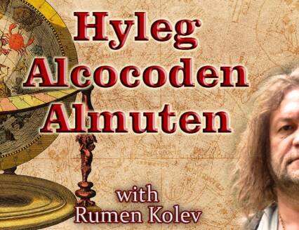 HYLEG, ALKOKODEN and ALMUTEN- LIFE-SPARK, GUARDIAN ANGEL and EGO- The Holly Trinity of Ancient Astrology